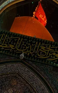 ثبت نام کربلا