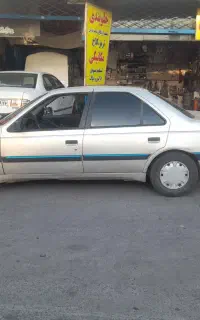 جلوبندی. تنظیم ارتفاع.کمک استوک فنراسپرت