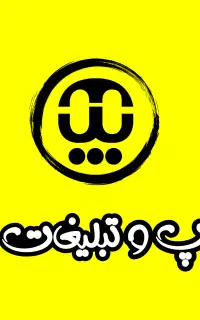 گرافیست مسلط به کرل و فتوشاپ