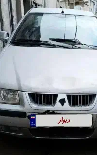سمندlx