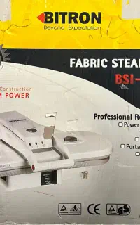 اتو پرس بایترون bitron کم کار