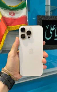 آیفون 16 پرومکس