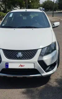 کوییک ۱۴۰۳