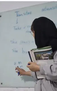آموزش زبان انگلیسی