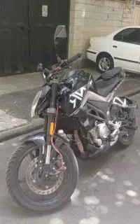 CF250. nk