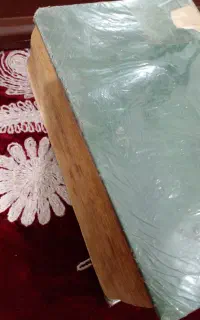 سرکتاب ودعا