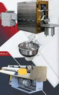 خط تولید نانوایی