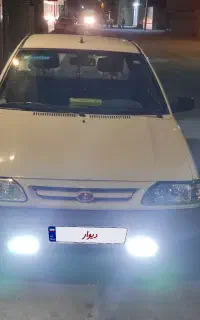 وانت پراید لاکاغذی