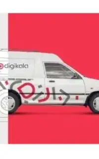 استخدام توزییع کننده
