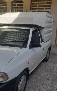 ماشین