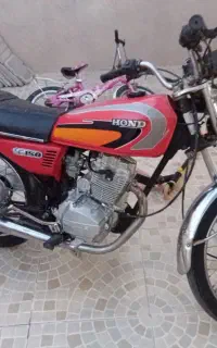 موتور ۹۴