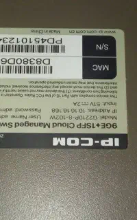 تعدادی محدود سوییچ شبکه 4پورت 8پورت  آی پی کم
