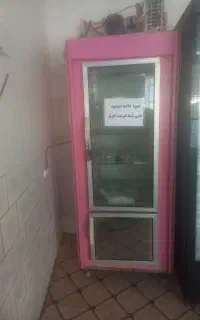 یخچال ایستاده