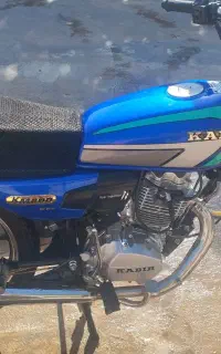 موتور200کبیر