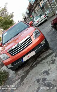 mohavi