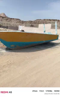 قایق 27فوت صیادی