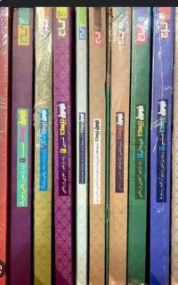تمام کتاب های فرمول ۲۰ پایه یازدهم برای همه درسا