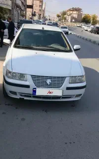 سمند موتور ملی 97