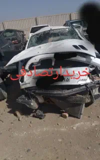 اسقاطی سوخته تصادفی