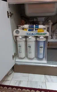 سی سی کا مدل RO از دم قسط