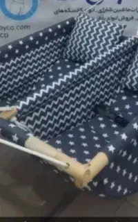 گهواره  دو قلو