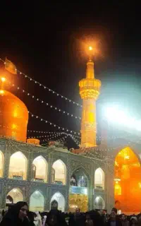 سفرزیارتی مشهد مقدس