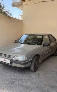 پژوآردیcnj خانگی کمکار