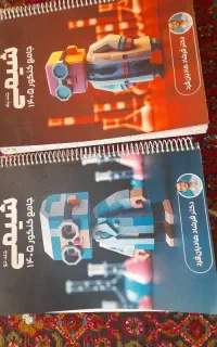فروش کتاب