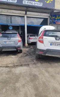 تعمیر گاه تخصصی H30کراس
