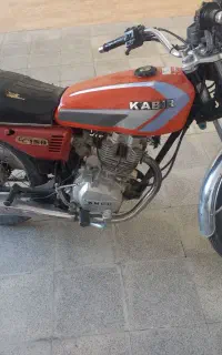 کبیر۱۵۰ مدل ۹۴
