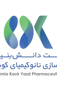 نیروی سالن تولید