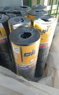 هفت عدد ایزوگام فروشی متعلق به مسجد