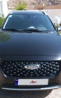 mvm x22pro ام وی ام ایکس ۲۲ پرو