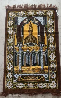 سجاده نماز