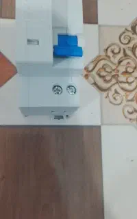 محافظ جان