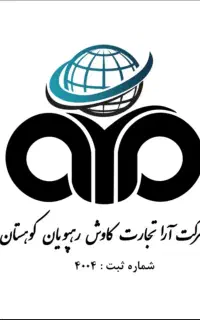 استخدام نیروی خدمات