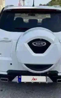 x33s  ام وی ام