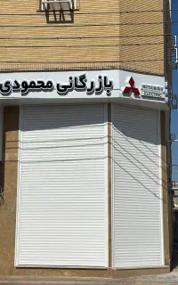 یخچال فریزر تک درب ۹ فوت هایسنس