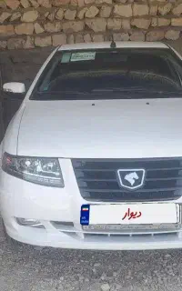 فروش سورن xu7p