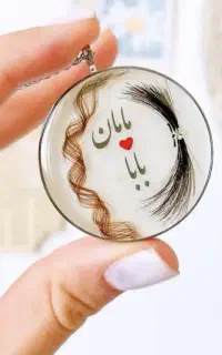 گردنبند رزینی