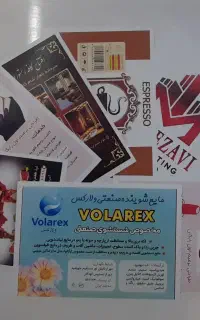 طراحی کارت ویزیت تراکت سربرگ لیبل ارزان سریع