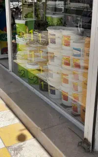 رنگ تهران