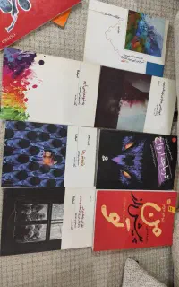 کتاب