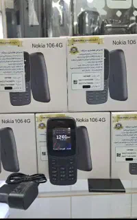 نوکیا ۱۰۵ فورجی و نوکیا 106 فورجی (4G). آکبند