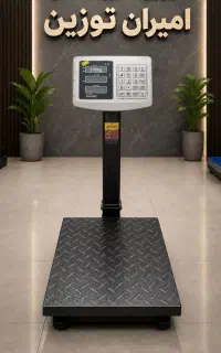ترازو ۱۰۰کیلویی تاشو ۳۰×۳۵سانت
