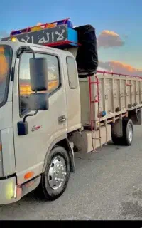 حمل بار وجابجای اثاثیه