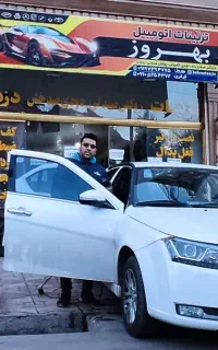 دودی