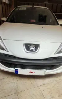 ۲۰۷تیوتری ۲۰۷تیو۳