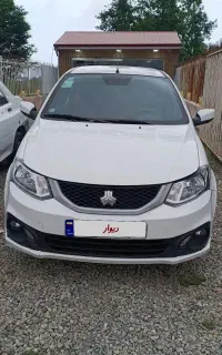 ساینا S
