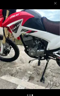 تریل فلات طرح CRF